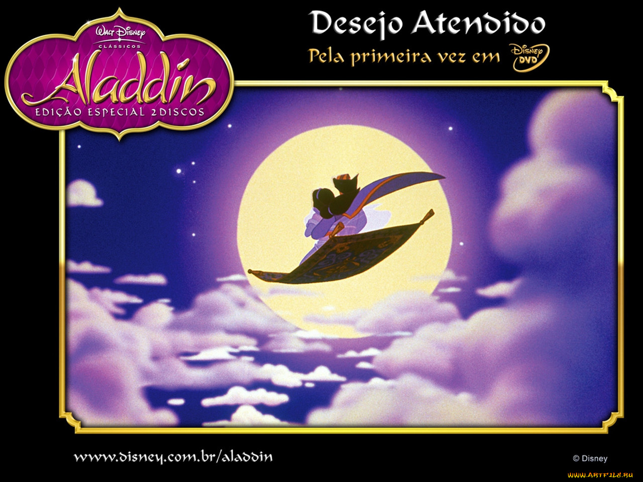 , aladdin